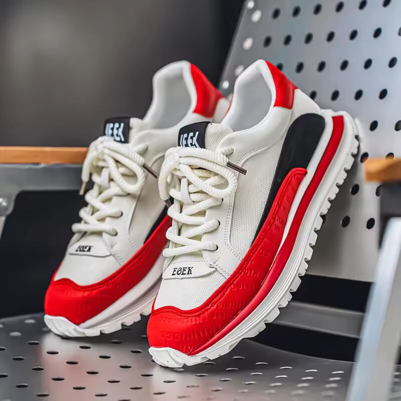 The 2025 casual shoe trend: versatile white sneakers, skate shoes, sports shoes, and dad shoes